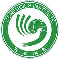 Логотип института Конфуция