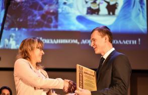 Состоялось праздничное мероприятие, посвященное Дню белорусской науки