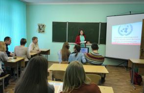 Субботняя встреча